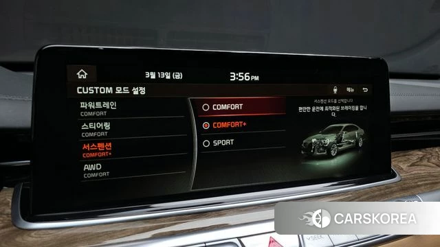 Kia More K9 id 3788476 из Кореи 8