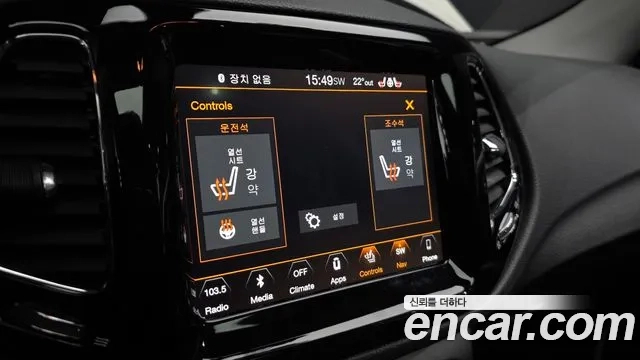 Jeep Compass 2nd Generation id 2860279 из Кореи 8