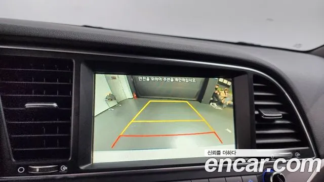 Hyundai Avante AD id 2288234 из Кореи 8