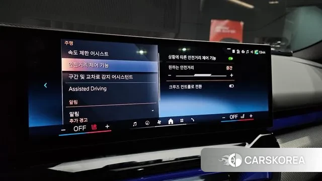 BMW 5 Series (G60) id 3517414 из Кореи 8