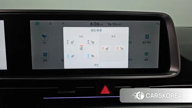 Hyundai Ionic 6 id 3137353 из Кореи 8