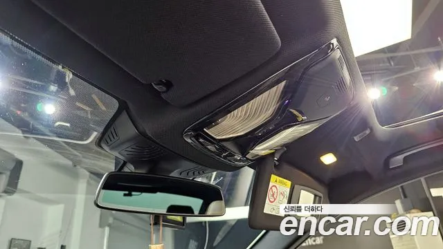 BMW 5 Series (G30) id 2752374 из Кореи 8