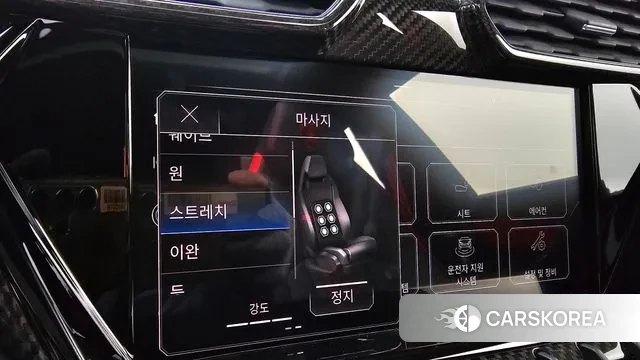 Lamborghini Urus id 3670199 из Кореи 8