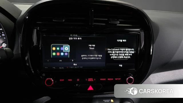 Kia Soul Booster id 4362330 из Кореи 8