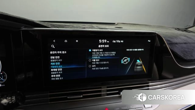 Hyundai The New Grandeur IG id 4475856 из Кореи 8