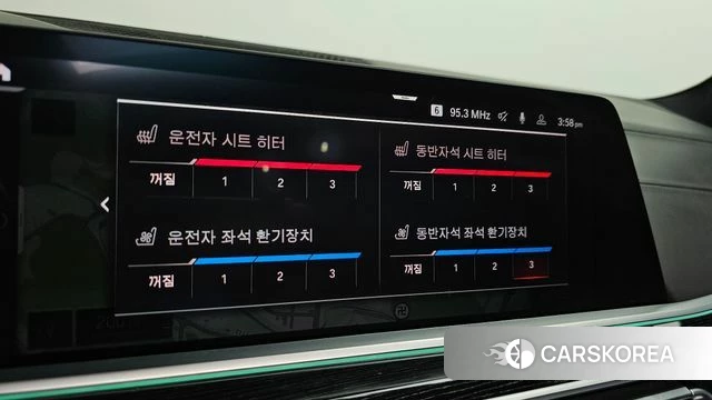 BMW X7 (G07) id 3885294 из Кореи 8