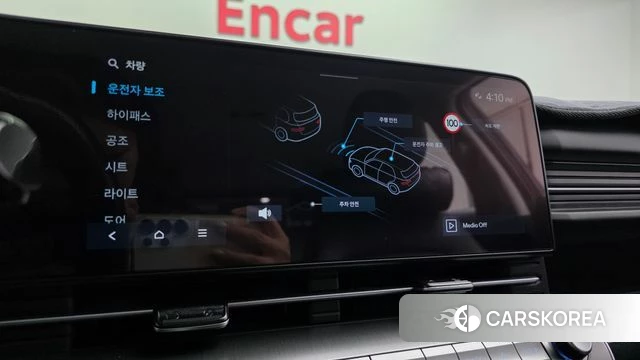 Hyundai Kona (SX2) id 4935052 из Кореи 8