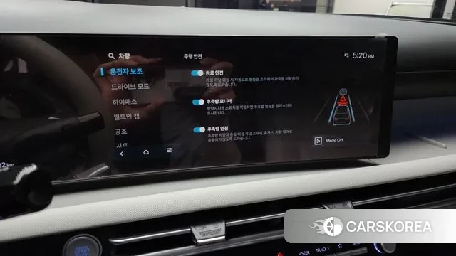 Hyundai The New Tucson (NX4) id 3654012 из Кореи 8