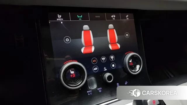 Land Rover Range Rover Evoque 2nd Generation id 3504786 из Кореи 8