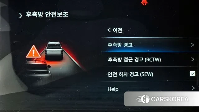 Ssangyong The New Rexton Sport id 3278316 из Кореи 8