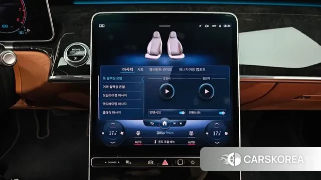 Mercedes-Benz S-Class W223 id 3037766 из Кореи 8