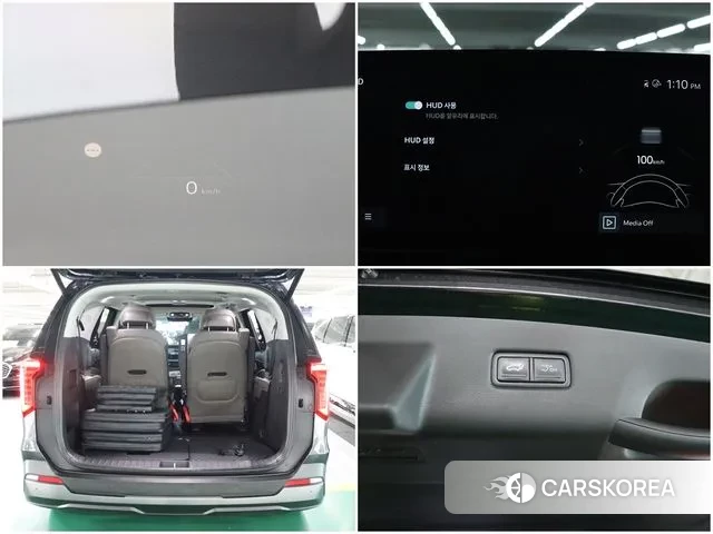 Kia The New Carnival 4th Generation id 3452376 из Кореи 8