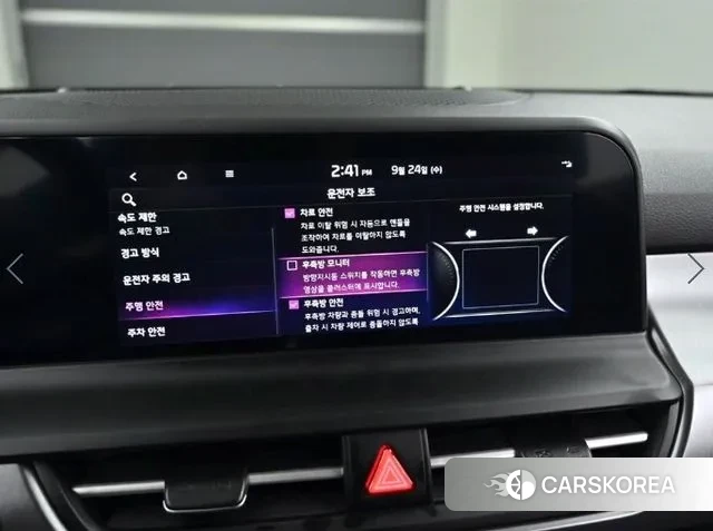 Kia The New Seltos id 3279006 из Кореи 8