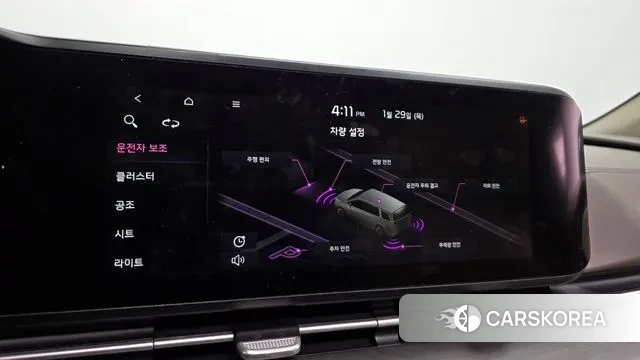 Kia Carnival 4th generation id 3635931 из Кореи 8