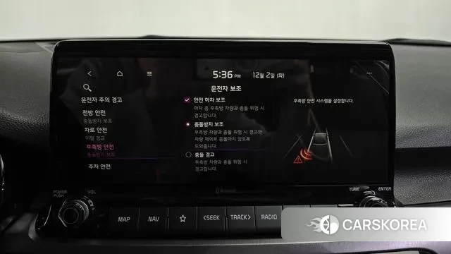 Kia Seltos id 3434103 из Кореи 8