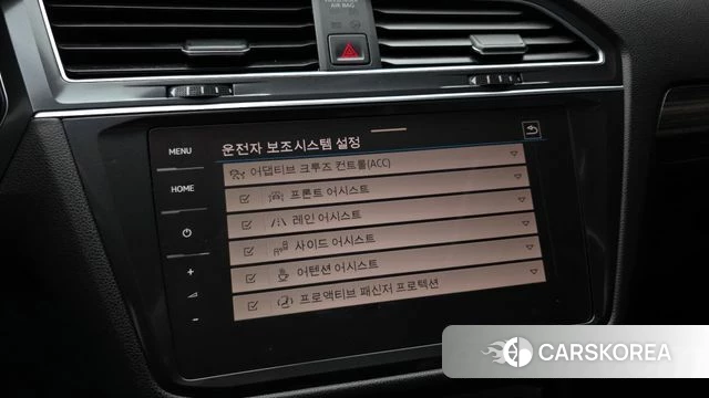 Volkswagen Tiguan Allspace id 3851175 из Кореи 8