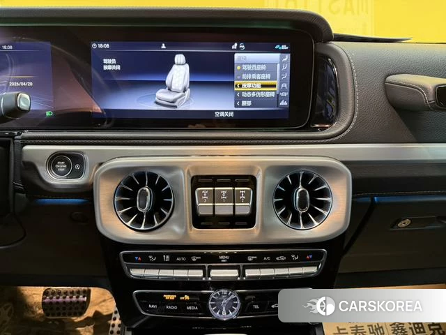 Mercedes-Benz G-class AMG id 4301065 из Китая 8