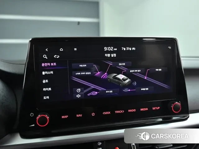 Kia The New K3 2nd generation id 2997310 из Кореи 8