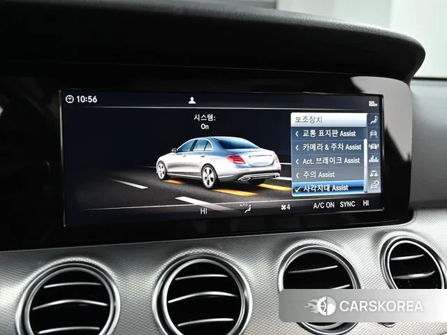 Mercedes-Benz E-Class W213 id 3742388 из Кореи 8