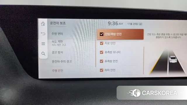 Genesis G90 (RS4) id 3420092 из Кореи 8