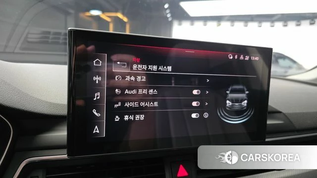 Audi A5 (F5) id 4636743 из Кореи 8