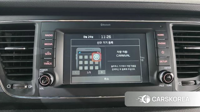 Kia The New Carnival id 4728221 из Кореи 8