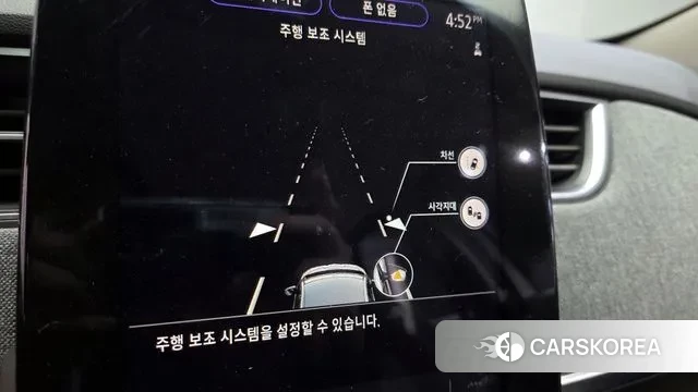 Renault Korea (Samsung) Joe id 3712578 из Кореи 8