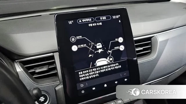 Renault Korea (Samsung) XM3 id 3344513 из Кореи 8