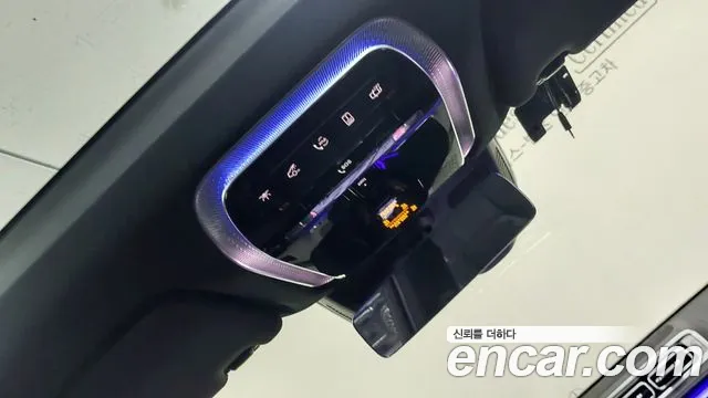 Mercedes-Benz S-Class W223 id 2667702 из Кореи 8