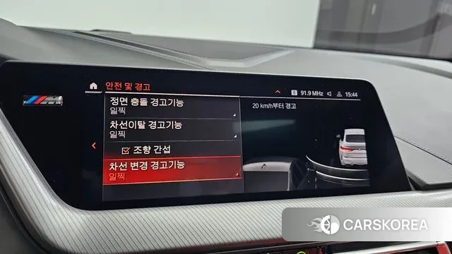 BMW 2 Series Gran Coupe (F44) id 3488647 из Кореи 8