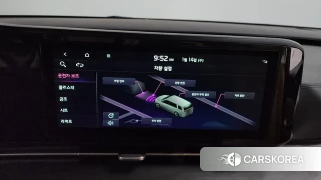 Kia Carnival 4th generation id 3581902 из Кореи 8