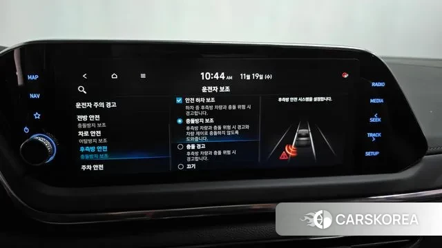 Hyundai Sonata (DN8) id 3384054 из Кореи 8