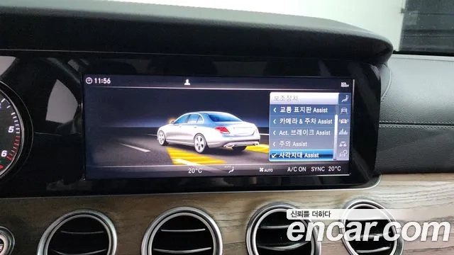 Mercedes-Benz E-Class W213 id 2928184 из Кореи 8