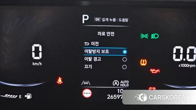 Hyundai Staria id 3400612 из Кореи 8