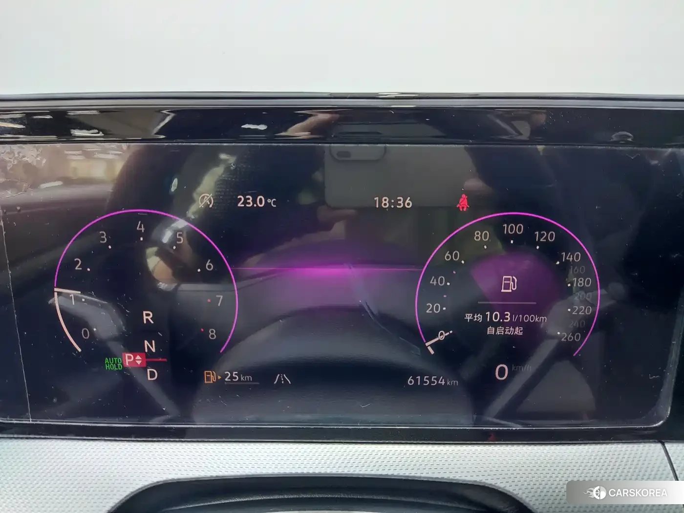 Volkswagen Lamando id 4674358 из Китая 8