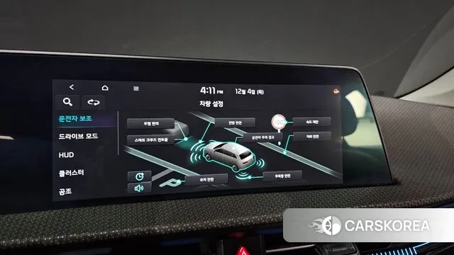 Kia EV6 id 3443605 из Кореи 8