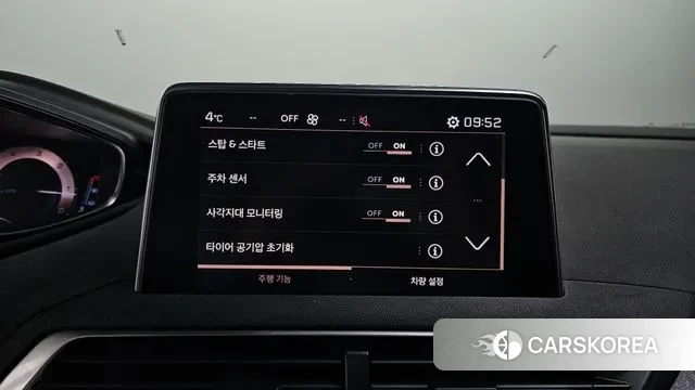 Peugeot 3008 second generation id 3562839 из Кореи 8