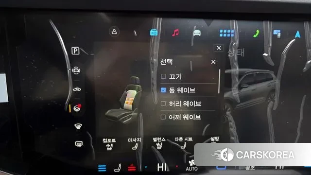 Volkswagen Touareg 3rd generation id 3466892 из Кореи 8