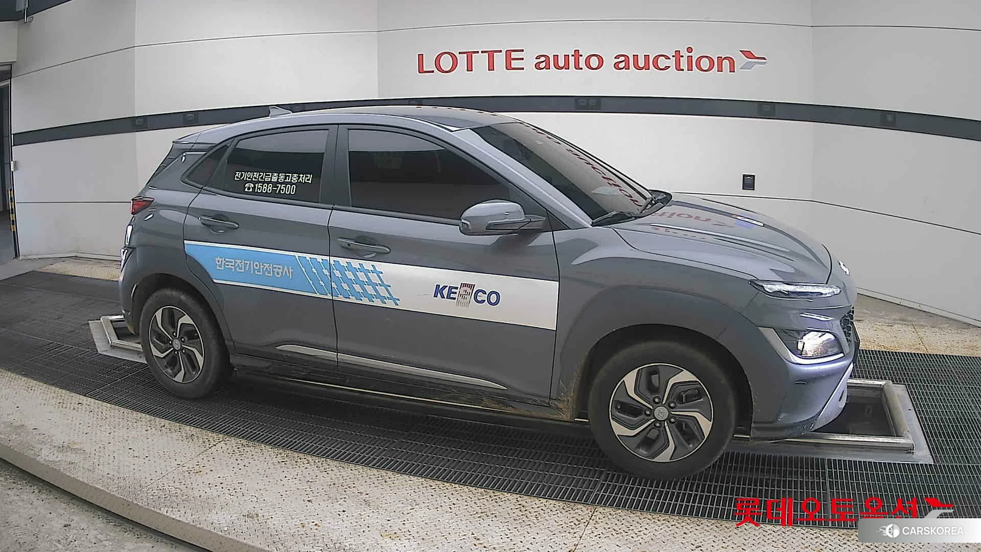 Hyundai Kona Hybrid id 4669127 из Кореи 8