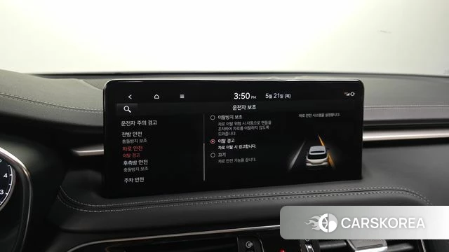 Genesis The New G70 Shooting Brake id 4355148 из Кореи 8