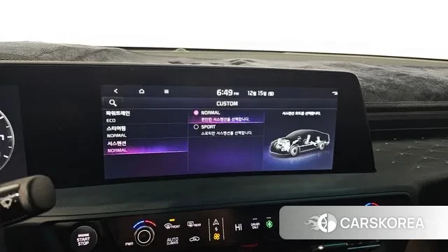 Kia K8 Hybrid id 3478572 из Кореи 8