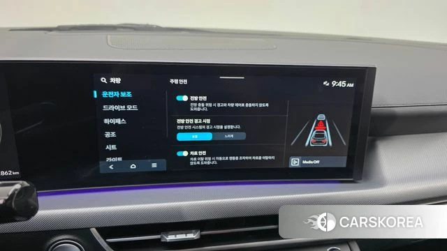 Hyundai Sonata D Edge (DN8) id 4223134 из Кореи 8