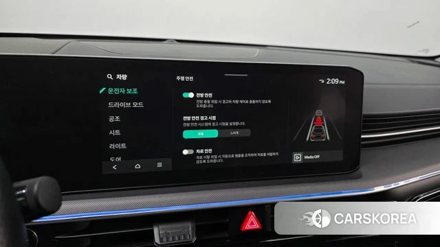 Kia The New K5 3rd generation id 4308408 из Кореи 8