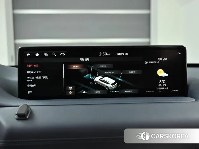 Genesis GV80 id 3463871 из Кореи 8