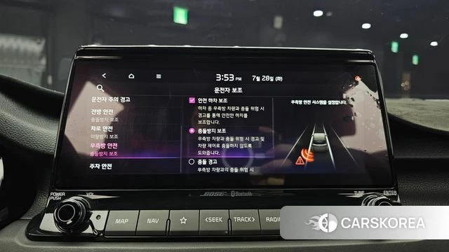 Kia Seltos id 4637837 из Кореи 8