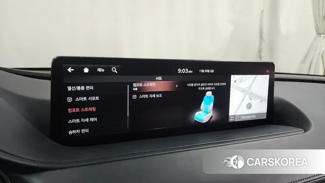 Genesis G80 (RG3) id 3422514 из Кореи 8