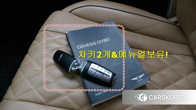 Genesis GV80 id 4619167 из Кореи 8