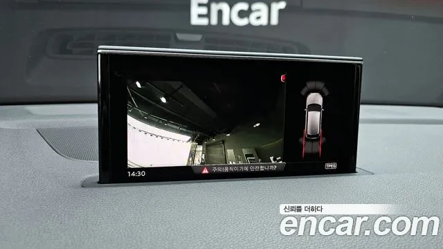 Audi Q7 (4M) id 2818546 из Кореи 8