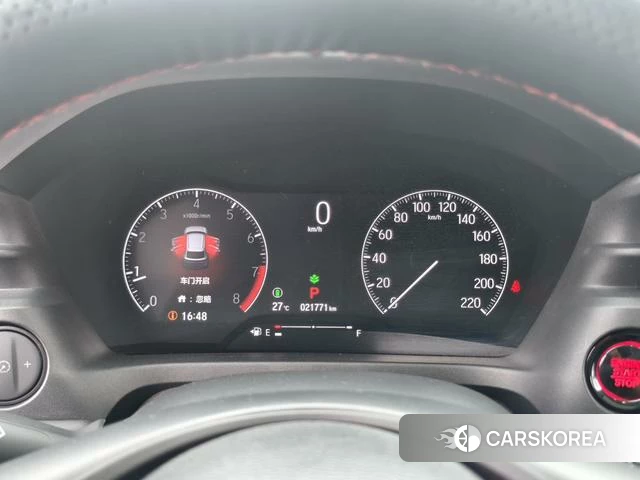 Honda XR-V id 4265486 из Китая 8