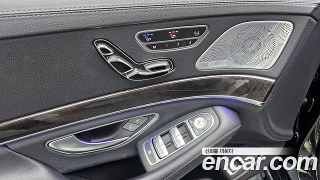 Mercedes-Benz S-Class W222 id 2870801 из Кореи 8